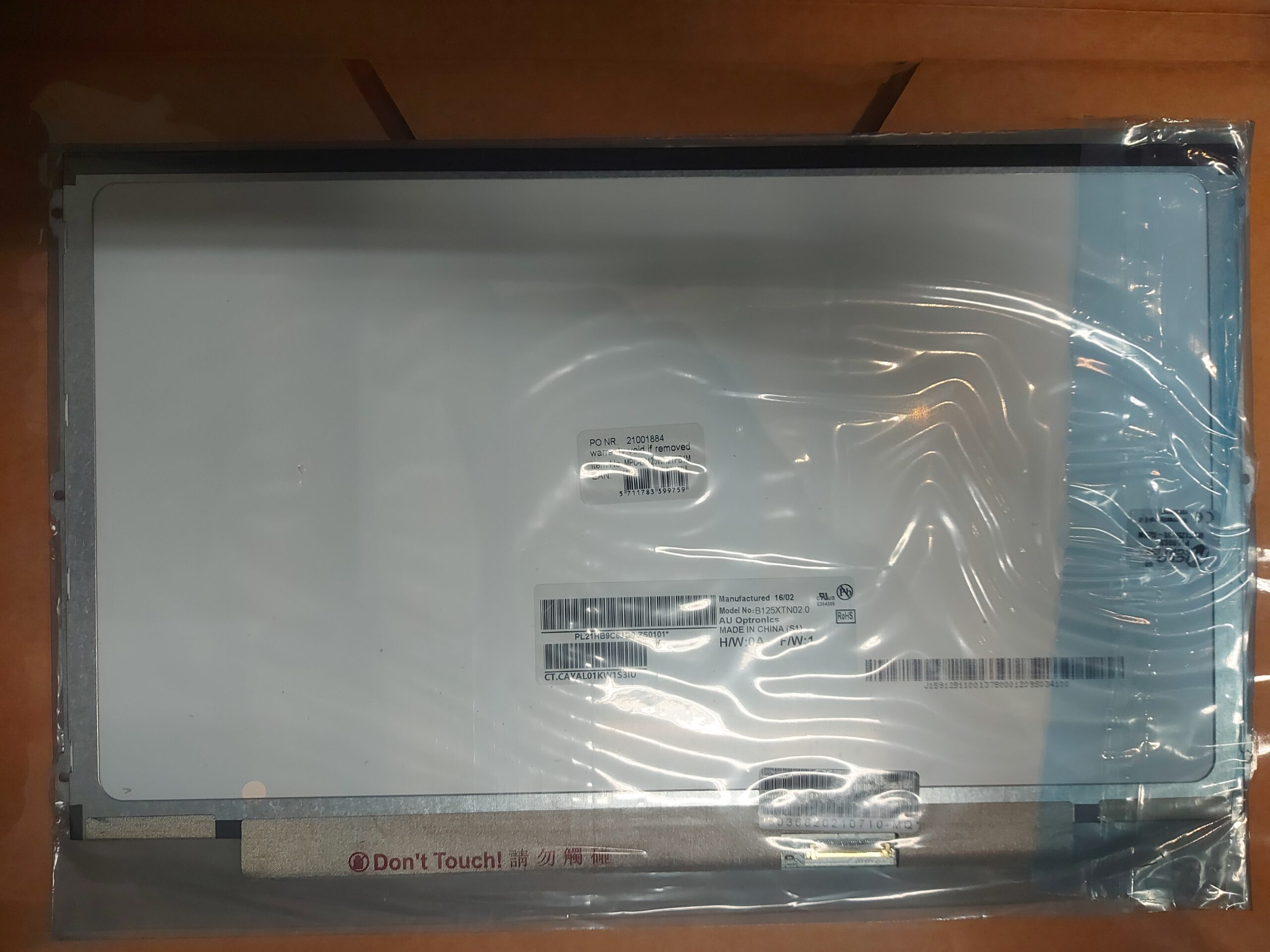 12,5" HD B125XTN02.0 1366 x 768 Slim BR Side Brackets 30-pin (Uusi)