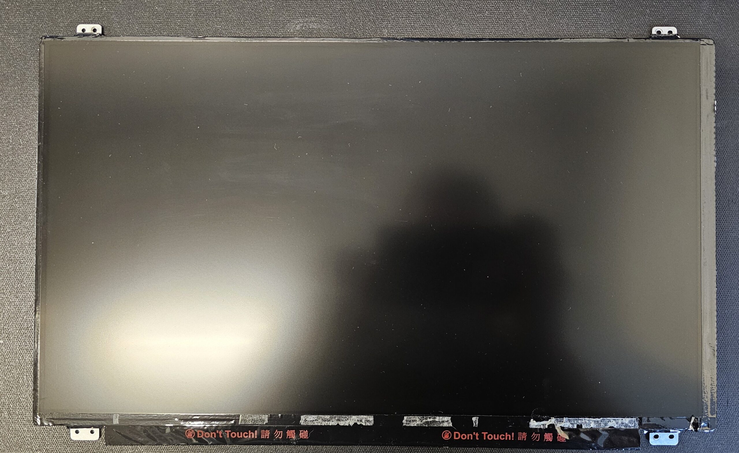 15.6" 1920x1080 B156HTN03.8 HW5B 60Hz 30-pin eDP TN BR Top & Bottom Brackets